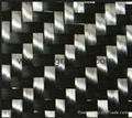 carbon fiber cloth