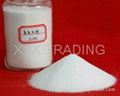 Lithium hydroxide monohydrate