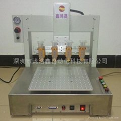 LHX-221P1 300ml硅膠自動點膠機