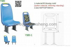 bus seat YSB3