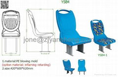 bus seat YSB4