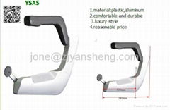 armrest YSA5