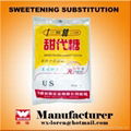 high quality food additive suger substitute 1