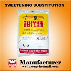 high quality food additive suger substitute