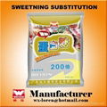 good saler composited sweetener