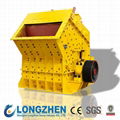 Impact Crusher 1