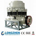 Symons Cone Crusher 1