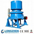 HCS Cone Crusher