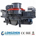 VSI Sand Making Machine 1