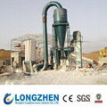 Grinding Plant