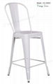 Metal Bar Chair high backrest 1