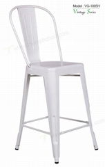 Metal Bar Chair high backrest