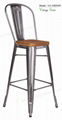 Metal Bar Chair high backrest 2