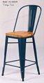 Metal Bar Chair high backrest 3