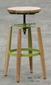 Vintage design Height adjustable Bar