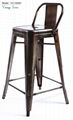 Retro Bar Stool with low backrest 4