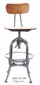 Metal swivel Toledo Bar Stools 4