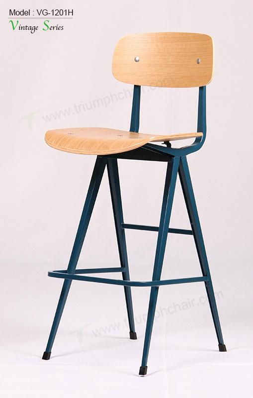 Plywood Seat and Backrest Retro Bar Chair 3