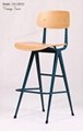 Plywood Seat and Backrest Retro Bar Chair 3