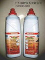 Ceramic Anilox Roll Cleaner