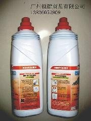 Ceramic Anilox Roll Cleaner
