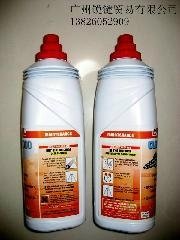 Ceramic Anilox Roll Cleaner 2