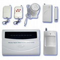 8 zones home security alarm  2