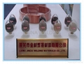 WELDING MATERIALS 5