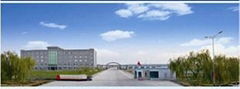 Shandong aobo environmental protection technology co.,ltd.