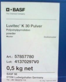 BASF巴斯夫聚乙烯吡咯烷酮PVPK30/K17/K90原装进口
