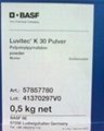 BASF巴斯夫聚乙烯吡咯烷酮PVPK30/K17/K90原装进口