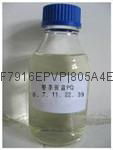 聚乙烯吡咯烷酮PQ11/PQ28廠家