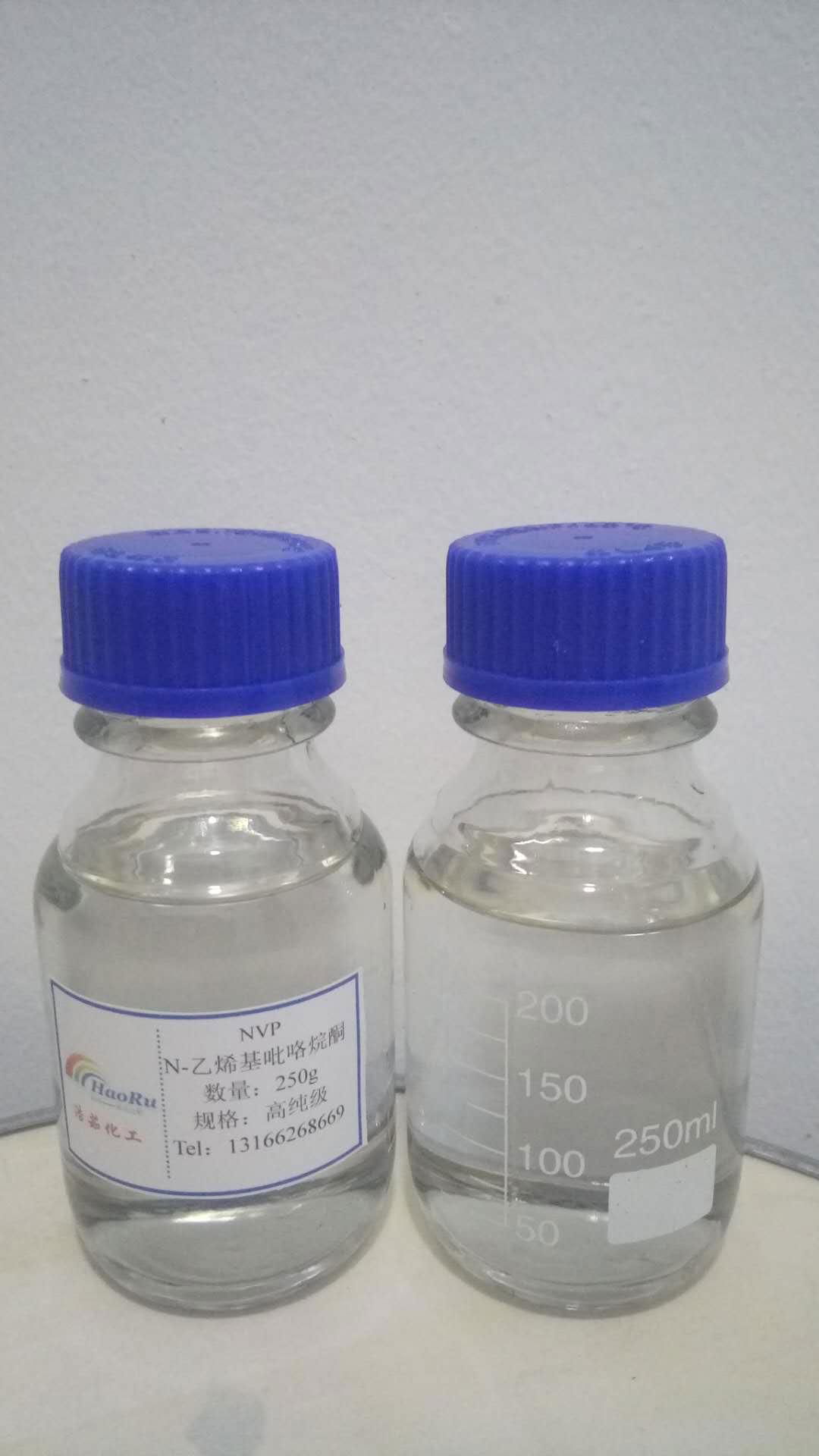 N-乙烯基吡咯烷酮NVP廠家 3