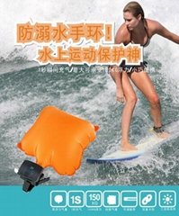 Swimming Inflatable Lifesaving Wrist Strap Anti Drowning Wristband Swimming Rin
