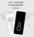 Electronic Pocket Voice Smart Translator 