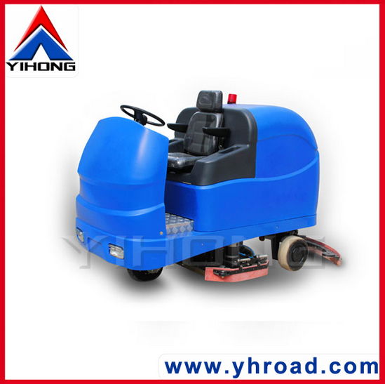 YHFS-1200R  Ride On Floor Scrubber 