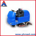 YHFS-1200R  Ride On Floor Scrubber