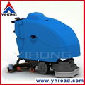 YHFS-680H Floor Scrubbing Machine