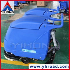 YHFS-580HD Hand Push Floor Scrubber