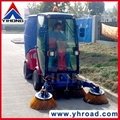 YHD22 ROAD SWEEPER