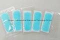 Hydrogel Baby Fever Cooling Patch