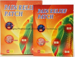 Pain Relief Patch for 8 Hours with Chinese Traditional Meidicine