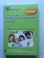 Essential Oil Mosquito Repellent Patch