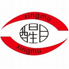 Guangzhou Xingmu Pharmaceutical Science and Technology Co.,Ltd Guangzhou Xingmu Pharmaceutical Science and Technology Co.,Ltd