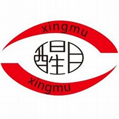 Guangzhou Xingmu Pharmaceutical Science and Technology Co.,Ltd 