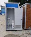 Portable Shower and Toilet