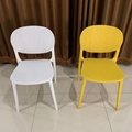 Polypropylene Chair 1