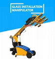 Glass Installation Robot  for Glass Moving and Lifting 1