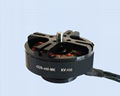 Maytech Multirotor Motor