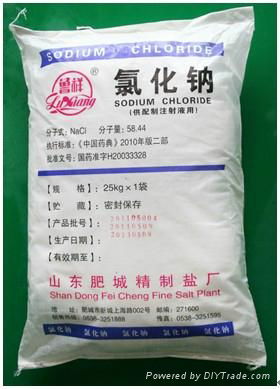 sodium chloride NACL99.99